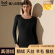 貓人（MiiOW）【鵝絨天絲】新品保暖內(nèi)衣女德絨發(fā)熱加絨加厚秋衣秋褲套裝打底衫