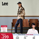 Lee【張凌赫代言】413標(biāo)準(zhǔn)高腰小直腳深藍色女牛仔褲休閑潮流 深藍色 25