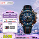 西鐵城（CITIZEN）手表男日韓表PROMASTER光動能皮帶運動七夕節(jié)禮物JW0149-10L