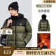 駱駝（CAMEL）駱駝火山羽絨服秋冬新款加厚男女連帽面包服 深欖綠/幻影黑，男款 XL
