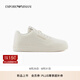 EMPORIO ARMANI/阿瑪尼官方旗艦【七夕男友禮物】新款輕戶外運(yùn)動(dòng)休閑小白鞋 00894-米白色 41