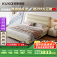 顧家家居（KUKA）現(xiàn)代頭層牛皮床雙人床臥室DS8227B 月牙米高腳1.8+亞運潮汐墊