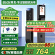 BECK博克指紋鎖智能門鎖密碼鎖電子鎖防盜入戶門鎖人臉雙攝貓眼V6P-plus