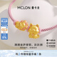 曼卡龍黃金轉(zhuǎn)運(yùn)珠足金薩摩耶小狗獅子吊墜可愛(ài)DIY手鏈定價(jià)禮物 蹲蹲坐薩摩耶