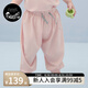 nest designs潘通限定系列寶寶牛油果防蚊褲兒童褲子夏季寬松哈倫 薔薇粉（防蚊褲） 100 （建議身高90-102cm）