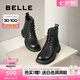 百麗（Belle）七夕禮物舒適馬丁靴女商場款真皮時尚靴B7E2DDD4 黑色-單里 37 (235mm)