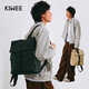 KIWEE未行百搭通勤電腦背包男士大容量雙肩包休閑旅行筆記本書(shū)包輕量化 全黑色13寸
