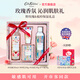 CATH KIDSTON 英國護手霜洗護禮盒保濕送老師媽媽女生日禮物教師節(jié)實用2025新 野玫瑰保濕禮盒-送禮袋