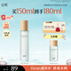 谷雨月見(jiàn)仙人掌精粹水150ml 保濕補(bǔ)水舒緩爽膚水化妝水