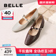百麗（Belle）復古時(shí)裝瑪麗珍鞋女2025秋新商場(chǎng)同款羊皮高跟單鞋E3Z1DCQ5 米白色 37 (235mm)