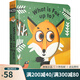 英文原版 Little Faces 百變臉譜系列 Fox Is Up To Something 兒童英語(yǔ)啟蒙 動(dòng)物認知 紙板操作書(shū) 綠山墻