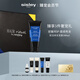 Sisley希思黎睿秀賦活煥發(fā)護(hù)發(fā)膜200ml修護(hù)章小蕙同款禮物