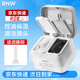 如薇（RNW）雙色清潔泥膜面膜黑白凈潤補水保濕深層凈澈毛孔去油閉口涂抹男女 升級版雙色泥膜60g+60g