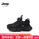 Jeep吉普兒童運動(dòng)鞋旋鈕女童鞋透氣秋冬2025新款男童戶(hù)外秋季老爹鞋子 黑色（雙網(wǎng)） 29 鞋內長(cháng)約18.8cm