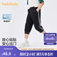 巴拉巴拉童裝兒童褲子2025夏季七分褲男大童休閑運動速干時尚208225113101