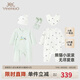 英氏（YEEHOO）嬰兒衣服新生兒衣服滿月見面禮百天禮盒禮物高檔3-6個(gè)月