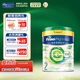 美素佳兒（Friso）皇家美素佳兒港版有機DHA較大嬰兒配方奶粉2段800g(6-12個月適用)