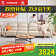 左右沙發(fā)客廳網(wǎng)紅奶油風小戶型直排真皮沙發(fā)DZY6018四人位 奶油白