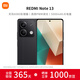 小米Redmi Note13 紅米note13 5G全網(wǎng)通 紅米手機 小米手機 子夜黑 8GB+128GB