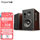 CHQIAO CHA12桌面2.0藍(lán)牙電腦音箱音響 無線藍(lán)牙客廳電視音響 高保真HIFI書架音箱 發(fā)燒級(jí)有源監(jiān)聽音響 CHA12音箱（5寸）一對(duì)