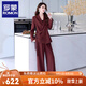 羅蒙（ROMON）高端西服套裝女春秋季新款又a又颯韓系職業(yè)西裝外套闊腿褲兩件套 安哥拉紅 M 90-115斤穿