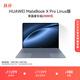 華為MateBook X Pro Linux版 國(guó)家補(bǔ)貼2000元 微絨典藏版 輕薄筆記本電腦 酷睿Ultra7 32G 1T晴藍(lán)