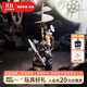 若客（ROKR）工業(yè)之城·達(dá)芬奇直升機(jī) diy手工金屬拼裝機(jī)械模型玩具拼圖禮物