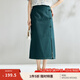 茵曼（INMAN）新中式復(fù)古盤扣牛仔裙女2025夏季新款時(shí)尚百搭顯瘦A字開叉裙 牛仔藍(lán) M