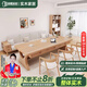 晶耀客廳實木帶抽屜大書桌簡約家用工作臺書房書法桌書畫桌雙人學(xué)習(xí)桌 1.8米桌+柵欄式沙發(fā)+長凳 規(guī)格