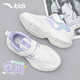 安踏（ANTA）兒童運動(dòng)鞋女中大童新款春季網(wǎng)面軟底透氣跑步鞋少女休閑鞋子 象牙白/清新紫/淡水綠【密網(wǎng)】 38