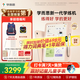 學(xué)而思學(xué)練機【國家補貼500元】學(xué)練機學(xué)習機閱讀機三合一 學(xué)習平板電腦 小學(xué)初中高中10.95英寸 6+128GB
