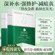 SEEDONVEUR 施丹雅積雪草面膜10片補水保濕曬后修復舒緩泛紅提亮膚色護膚男女士