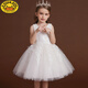 G.DUCKKIDS女童禮服連衣裙夏裝兒童白色蓬蓬紗裙花童婚禮小女孩夏款公主裙子 白色 (囎皇冠) 120 建議身高110-115cm年齡6-7