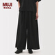無印良品（MUJI）女式 萊賽爾混 輕便寬版褲褲子女款25年秋季寬松休閑褲闊腿褲 黑色圖案 M (160/66A)