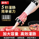 京冇食品灌腸器家用灌臘腸工具裝香腸神器腸衣手動(dòng)灌腸機罐臘腸機器
