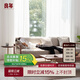 良年（LIANGNIAN）實(shí)木沙發(fā)床 良年折疊兩用客廳多功能小戶(hù)型可伸縮單人北歐科技布 棉麻款
