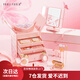 尤莉尤拉彩妝套裝化妝品全套組合初學(xué)者美妝禮盒口紅香水女友生日禮物女生桃顏秀色千金美妝匣13件套