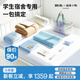 躺島行囊大學(xué)生宿舍床品線條小狗六件套寢室床墊枕頭被子床上套裝 四季8件套-珊瑚藍(lán) 0.9*1.9 床笠款 （被套150*200cm）