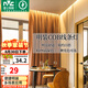 雷士（NVC）LED燈帶窗簾盒燈帶客廳反光槽斜發(fā)光平角COB低壓燈帶雙眼皮線性燈 斜角款鋁槽1米（燈帶另購）