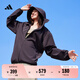 adidas情侶款涼感拒水防曬UPF50+連帽防曬衣夏季阿迪達(dá)斯輕運(yùn)動(dòng) 黑色     2XL