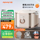 九陽（Joyoung）【2代0涂層】4升家用容量3-4人無涂層電飯煲電飯鍋IH加熱超硬化304不銹鋼內(nèi)膽40N1S太空系列