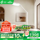 孩視寶護(hù)眼大路燈全光譜落地?zé)艨蛷d床頭臥室沙發(fā)60W家用閱讀燈FP63-D