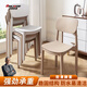 貝黎斯德塑料椅子現(xiàn)代簡(jiǎn)約加厚餐椅靠背椅奶油餐桌椅久坐舒服靠背凳子 奶咖色【材質(zhì)升級(jí)-穩(wěn)定加固】