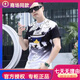 酷奇歐貨潮流花色短袖t恤男士時(shí)尚印花圓領(lǐng)潮牌半袖痞帥燙鉆T恤男裝夏 花色 高品質(zhì) M 90-115斤