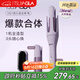 崔婭自動(dòng)卷發(fā)棒32mm 懶人防燙全自動(dòng)卷發(fā)神器負離子護發(fā)大波浪大卷 生日禮物
