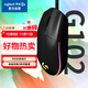 羅技（G）G102第二代游戲鼠標 RGB流光燈效鼠標 輕量化  游戲級8000DPI傳感器 黑色 200-8000DPI