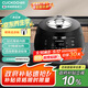 福庫（CUCKOO）黑晶鉆電壓力鍋?lái)n國原裝進(jìn)口1-4人家用電飯鍋IH電磁加熱智能預約高壓蒸煮電飯煲 3L CRP-BH0650FD