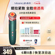 MESMOOTHMesmooth 慕蘇美容儀器臉部按摩儀提拉緊致潔面導(dǎo)入儀眼部嫩膚禮物 貝母綠Pro【禮物送女友】