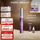 希思黎（Sisley）黑玫瑰煥采精華眼霜14ml祛眼紋緊致護膚品套裝【效期至26年10月】