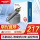 HIKVISION海康威視超五類網(wǎng)線工程級無氧銅箱線CAT5e百兆網(wǎng)絡雙絞線監(jiān)控家裝專用100米/箱1LN5E-E/E